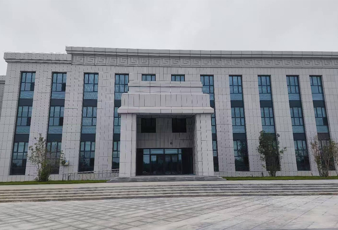 烏審旗職工職業(yè)教育培訓(xùn)中心報(bào)告廳